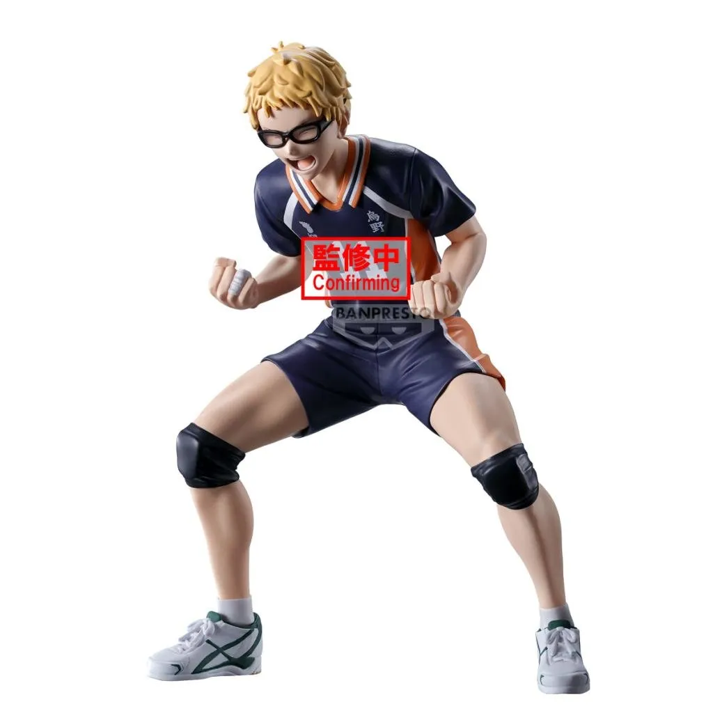 HAIKYU!! - Kei Tsukishima - Figure 14cm
